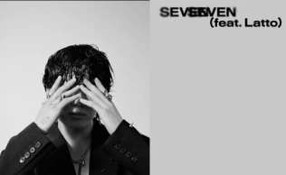A música "SEVEN" é uma poderosa balada pop que destaca a incrível capacidade vocal de Jungkook.