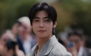 Ator e cantorsul-coreano Cha eun-woo